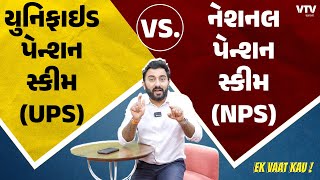 article-logo