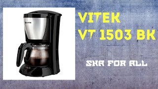 Vitek VT-1503 BK - відео 1