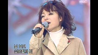 Wax - Fix my makeup, 왁스 - 화장을 고치고, Music Camp 20011229