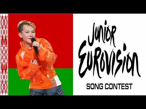 Junior Eurovision 2003 - 2022:My top 18 entries of Belarus