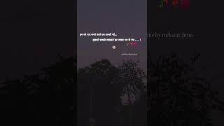 Download lagu Heropanti tabah song | New Tabah song status | Shayari Whatsapp Status   Heropanti status#song #sad mp3
