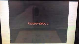 リメイクPV 1