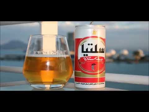 Aymen msahli el birra version originale