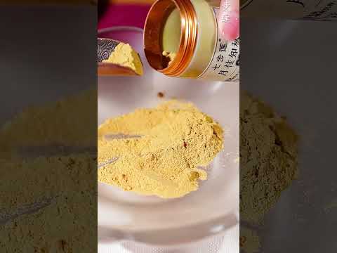 桂子月中落 天香雲外飄