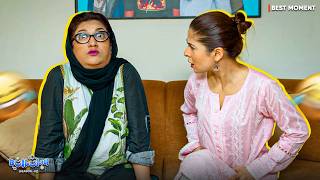 Download lagu MOMO KO KYA HO GAYA? 🙄😂 | Best Scene | Momo & Khoobsurat | Bulbulay | Comedy 2026 mp3 Download lagu MOMO KO KYA HO GAYA? 🙄😂 | Best Scene | Momo & Khoobsurat | Bulbulay | Comedy 2026 mp3