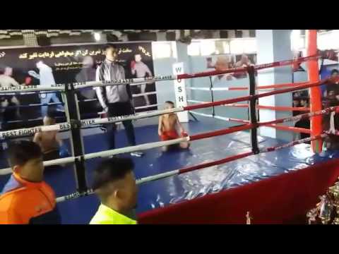 Afghan boxing
