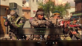 【COD:BO4】【KAP45縛り】バカGG