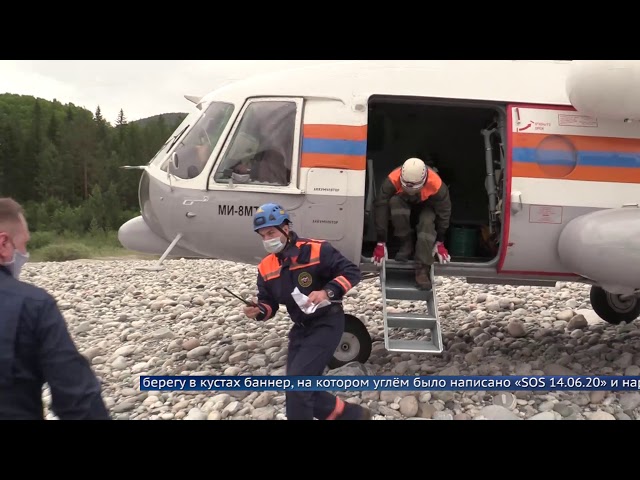 Спасательная операция в верховьях Китоя