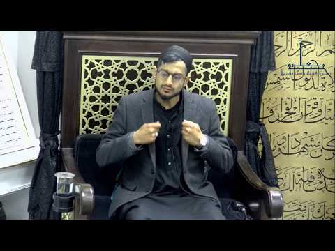Shaykh Mohammed Ali Muraj - 6th MUHARRAM 1441 AH