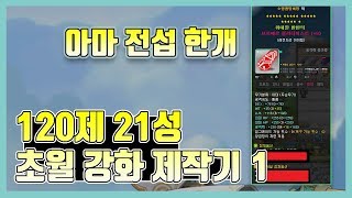 썸네일 이미지