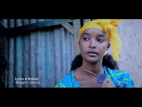 Biiniyaam Girma: Qananii Too ** NEW 2018 Oromo Music