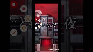 ともしびの夜#1