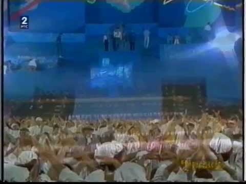 Poslednji Dan Mladosti sa stafetom 1987