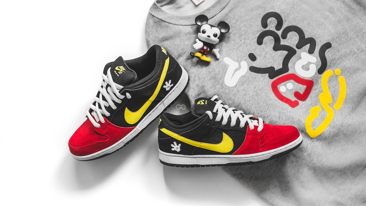 Nike SB Dunk Low Pro 