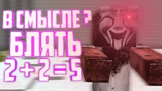 scp-049 and scp-035 - 免费在线视频最佳电影电视节目 - Viveos Net