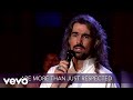 Gaither, Guy Penrod, Gaither Vocal Band - The Baptism Of Jesse Taylor (Lyric Video / Live)