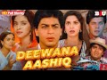 Superhit Full Movie Yes Boss Shah Rukh Khan Aditya Pancholi Juhi Chawla Romantic Movie