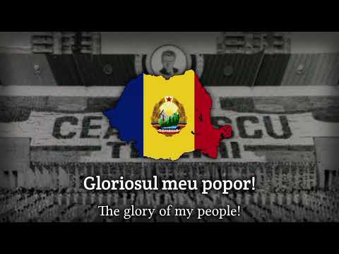 "Trei Culori" - Anthem of Socialist Republic of Romania (Rare Vocal Version) [Full Lyric Version]