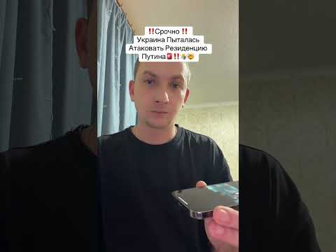 29 декабря 2025 г.