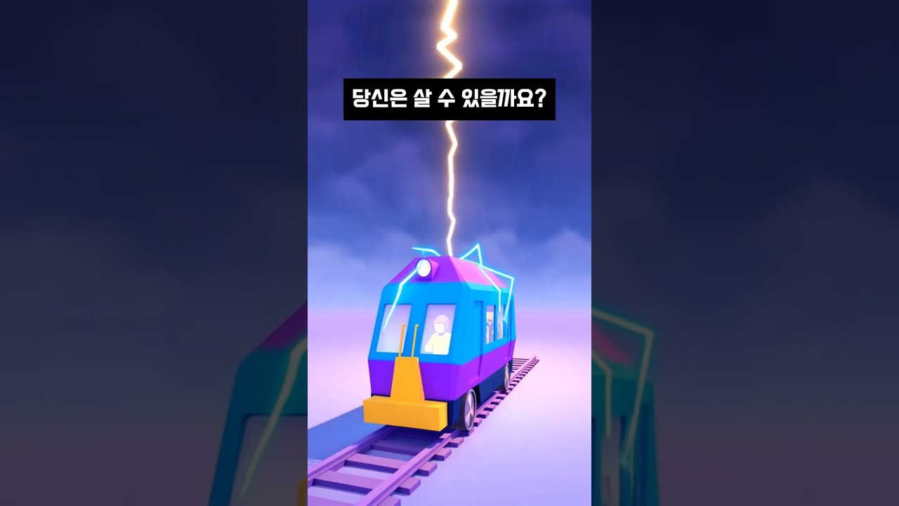 쇼츠 썸네일 이미지