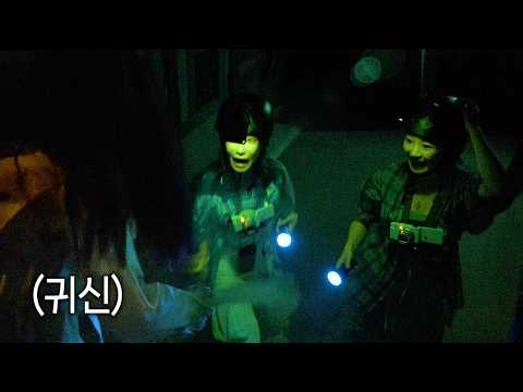 QWER이 귀신에게 살아남는 법 l 최애의 아이들 시즌2 EP6