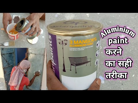 Asian Paints 3 Mangoes Aluminium Paint video by Jagdamba Paints & Mixture