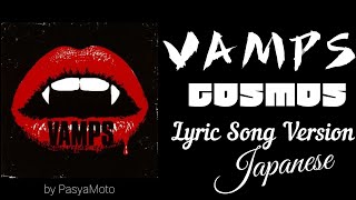 Lyric Subtitles Japanese VAMPS - Cosmos