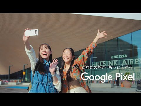 Google とベッドで: 大手テクノロジー企業は、あなたが寝ている間にあなたの話を聞きたいと考えています