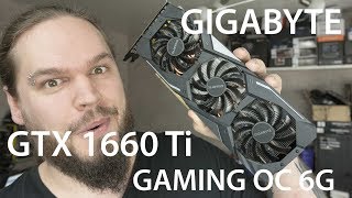 GIGABYTE GeForce GTX 1660 Ti GAMING OC 6G (GV-N166TGAMING OC-6GD) - відео 2