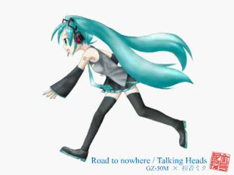 Miku sing  