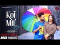 KOI MIL GAYA COVER BY ASHWANI MACHAL LYRICS OLD SONG NEW VERSION HINDI
