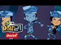 Kris Kris Vs Asur Compilation 13 Telugu Pogo