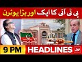 PTI In Action | Big U Turn | BOL News Headlines At 9 PM | Imran Khan Latest Updates