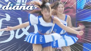 《プロ野球 チアリーダー》横浜DeNAベイスターズ　　diana　ディアーナ　2023　baystars cheerleader  88 《BraveTV》