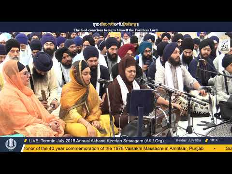 079 Toronto July 2018 - Friday Evening - Bibi Sant Kaur Jee Amritsar