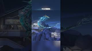 【鳴潮】昔の共鳴解放と今の共鳴解放のちがい #wutheringwaves #wuwa