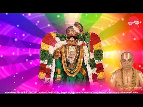 திருப்பாவை  | Thiruppavai |  M A வேங்கடகிருஷ்ணன்