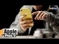 Apple MRY92FS/A - відео