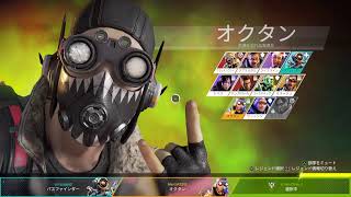 [Apex］この世の終わりみたいな配信［概要欄必読］
