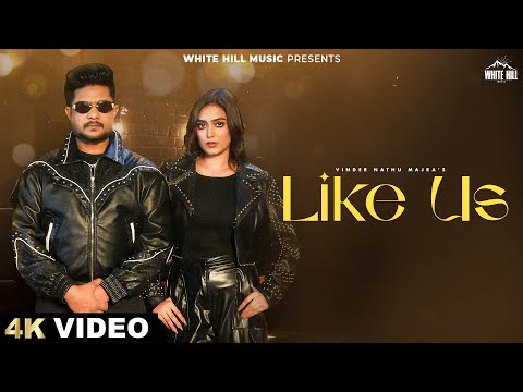 Like Us — watch video