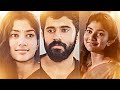 Premam Kadhalar Dhinam BGM EFX Whatsapp Status Tamil ️ MADHAN EFX