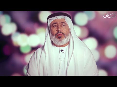 قصيدة "فرحة وطن" شعر محمد عبد الرحيم سلطان العلماء
