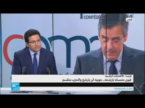 فيون متمسك...جوبيه لن يترشح والحزب منقسم!