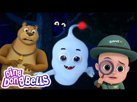Bhoot Aaya Jungle Mein | भूत आया जंगल में | Nursery Rhymes for Kids | Ding Dong Bells