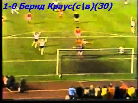 QWC 1982 West Germany vs. Austria 2-0 (29.04.1981)