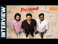 Fun Filled Interview Arjun With Nikhil Amardeep Pochamma Web Series Watch Now On Aha