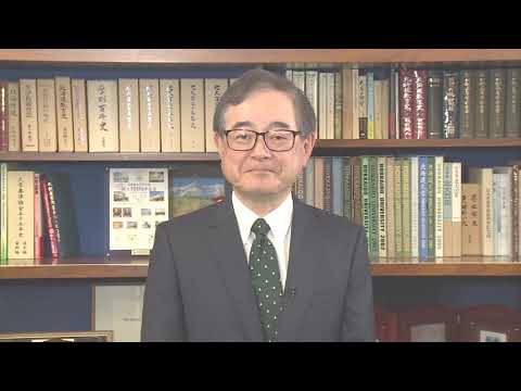 【北海道大学公式】寳金清博総長　コンセプトメッセージ
