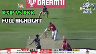 HIGHLIGHT: kings XI Punjab vs Kolkata knight riders 24th IPL2020 Full  Highlights | KKR vs KXIP full