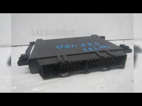 Блок управления АКПП Mercedes W171 SLK A0325453132