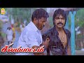 நல்லவன கெட்டவனா மாத்துறதே இந்த பொண்ண